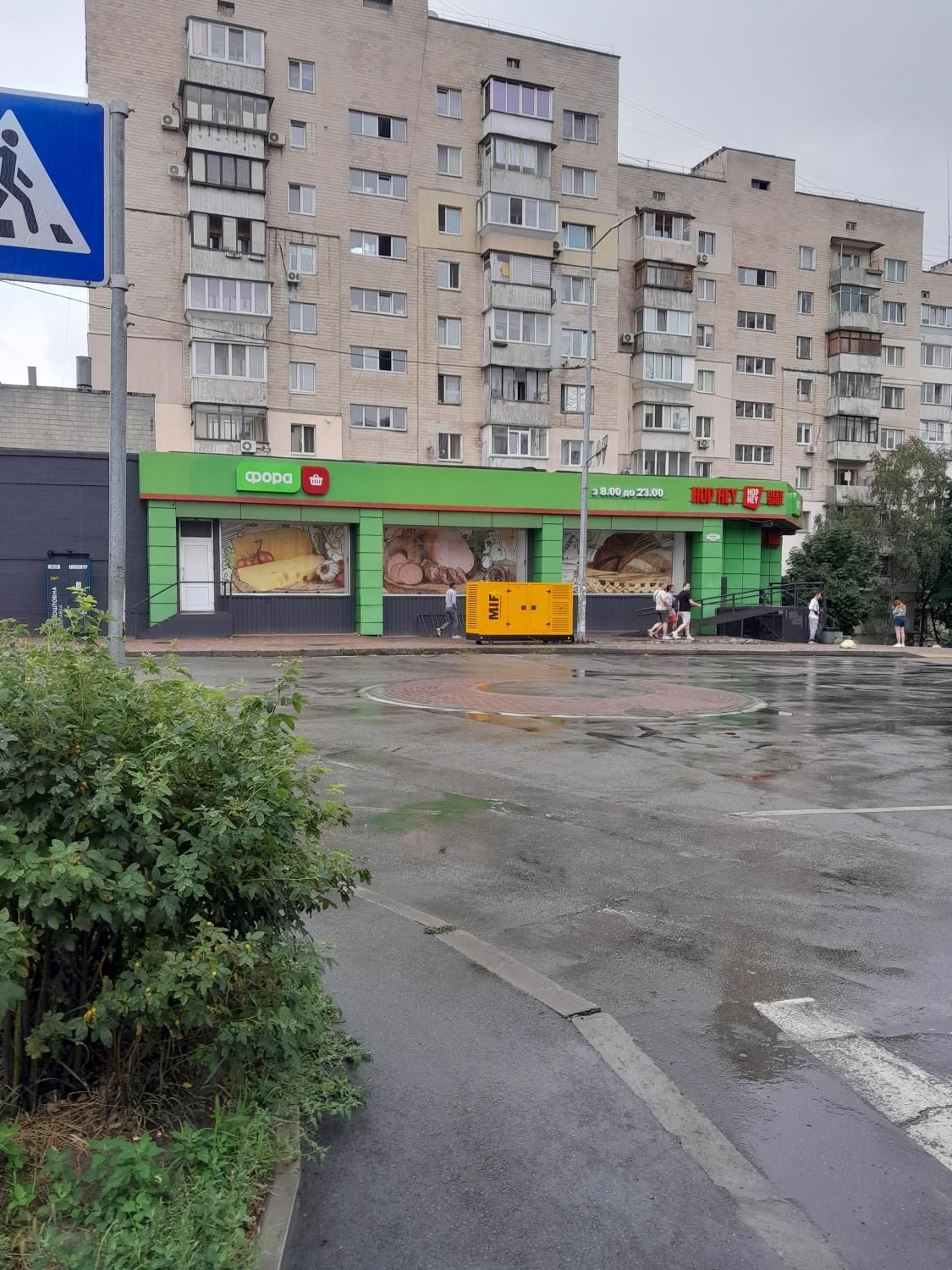 Постанова - Продам 3-кімн.квартиру м.Лук'янівська вул.Мономаха 26Б KA