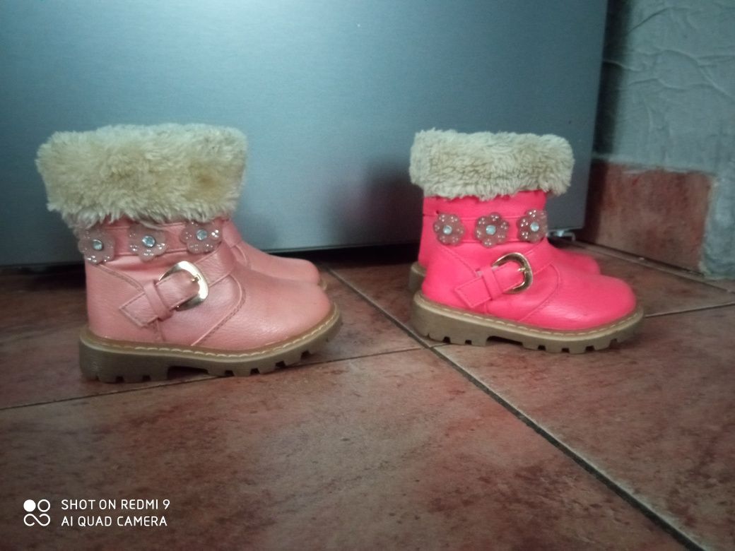 Sprzedam buty dziecięce