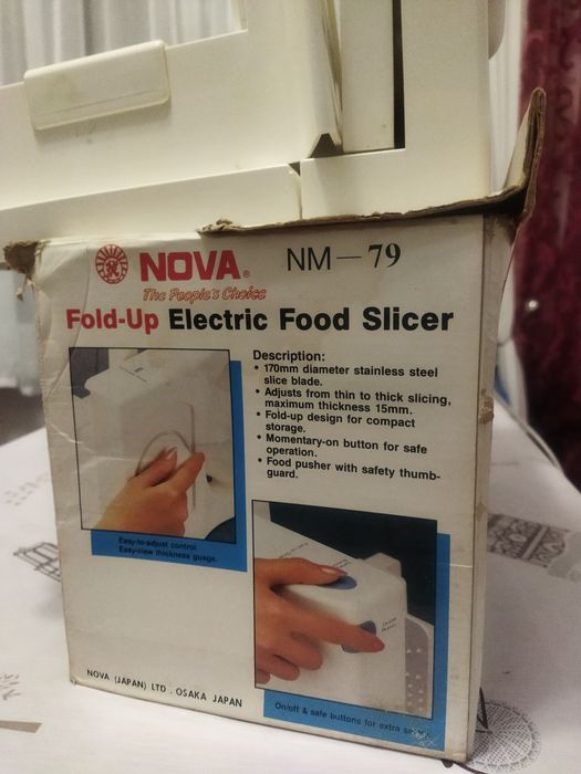 Хліборізка. ,м'ясо, овочерізка електрична , майже нова .Рівне.