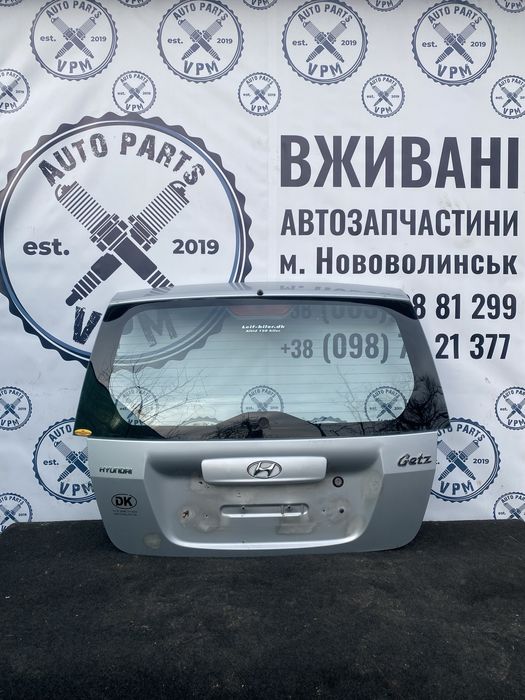 Крышка багажника, ляда, кляпа Hyundai Getz 2001-2010