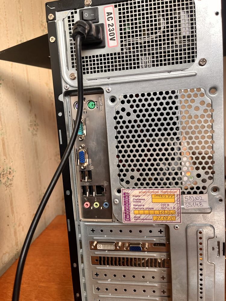 pentium e5500 4gb оперативк