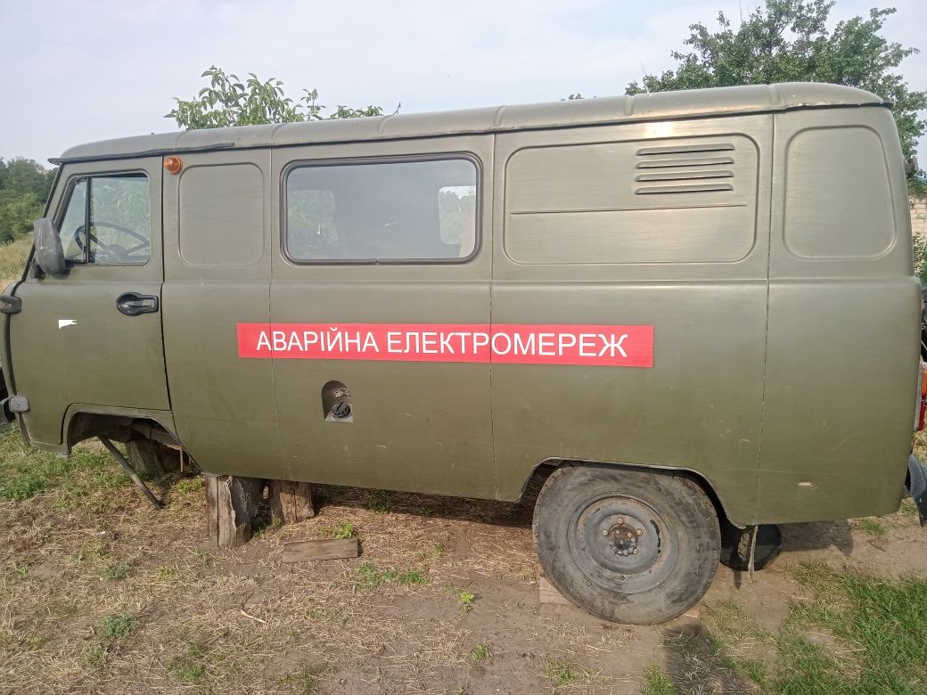 Запчасти для уаз