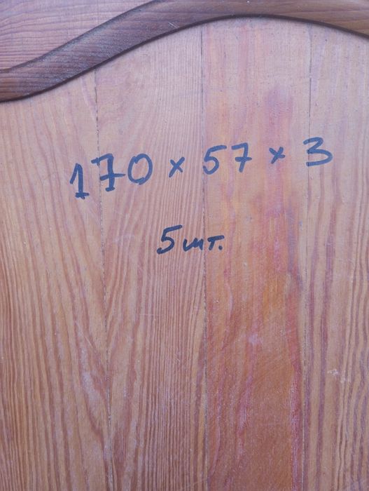 Продам две двери размером 170*57*3 и две филенки к ним.