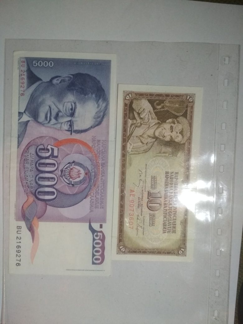 Jugosławia zestaw banknotów 2 szt.