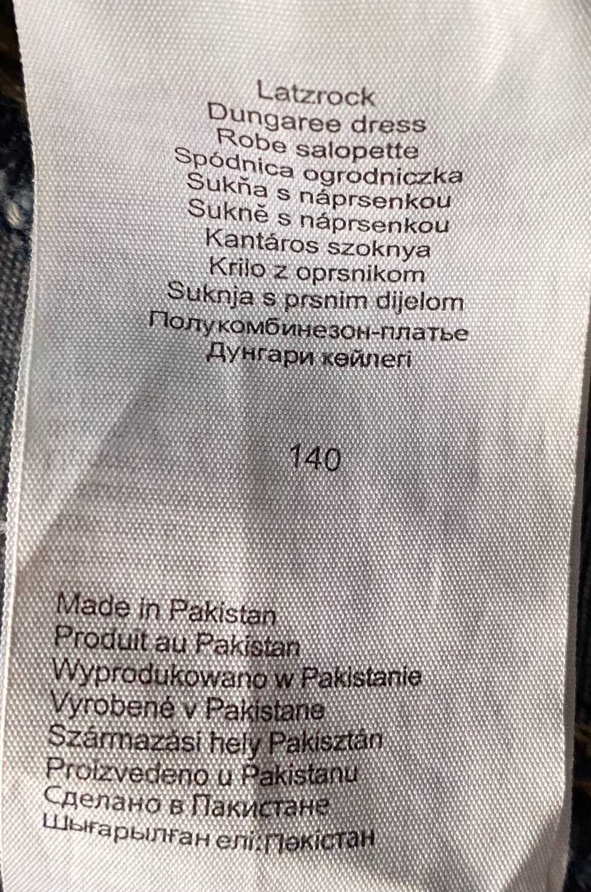 Джинсовий комбінзон з шортами 140 см