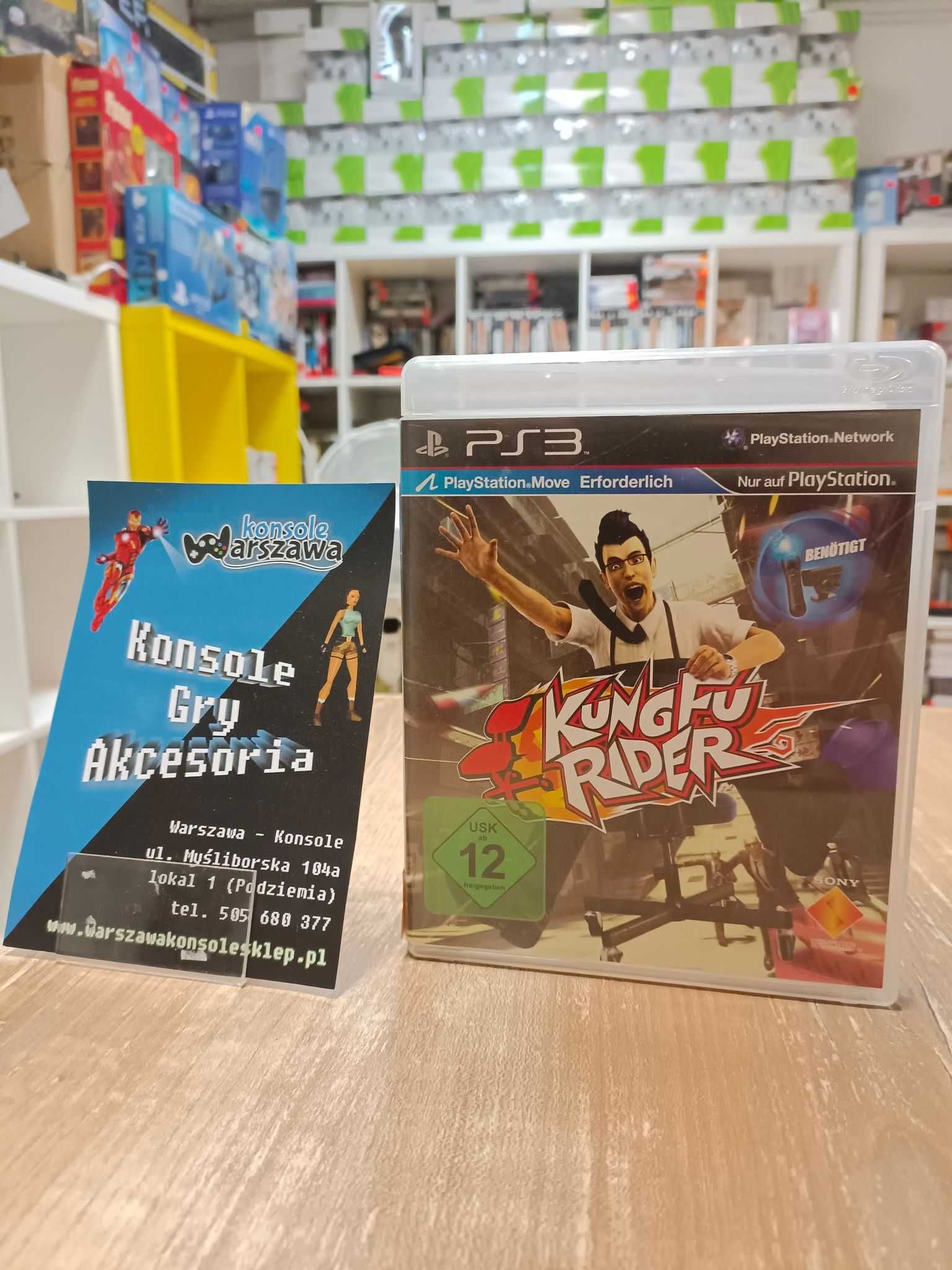 Kung Fu Rider PS3 Sklep/Wysyłka/Wymiana