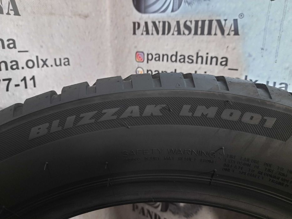 Шини 7,5мм 205/55 R17 BRIDGESTONE Blizzak LM001 б/у зима склад