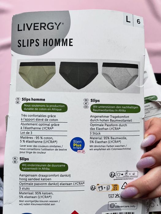 Чоловічі труси, сліпи, брифи від livergy S, M, L, XL