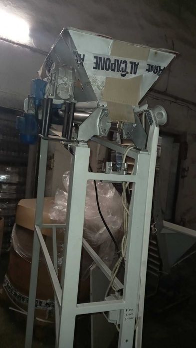 Предлагаем к продаже выдувную машину АПФ-4