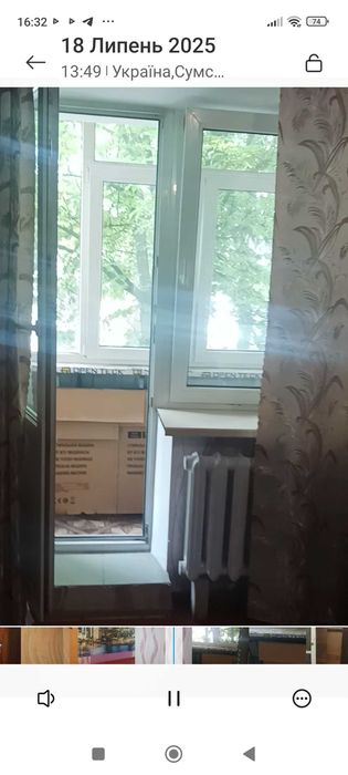 Судам однокімнатну квартиру