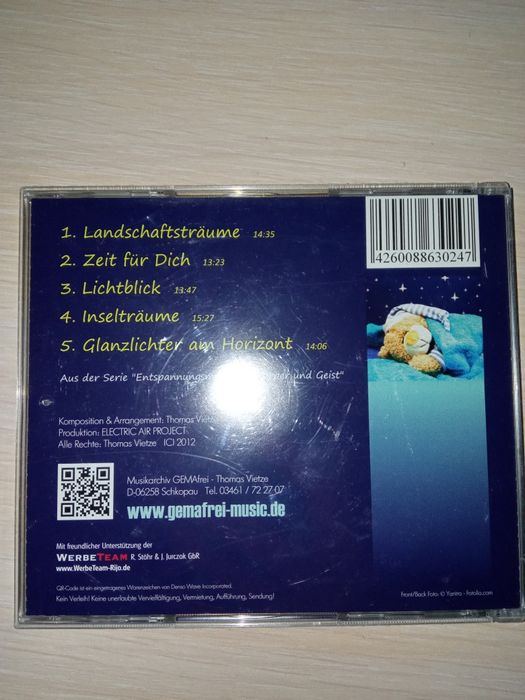 Діск з музикою  CD