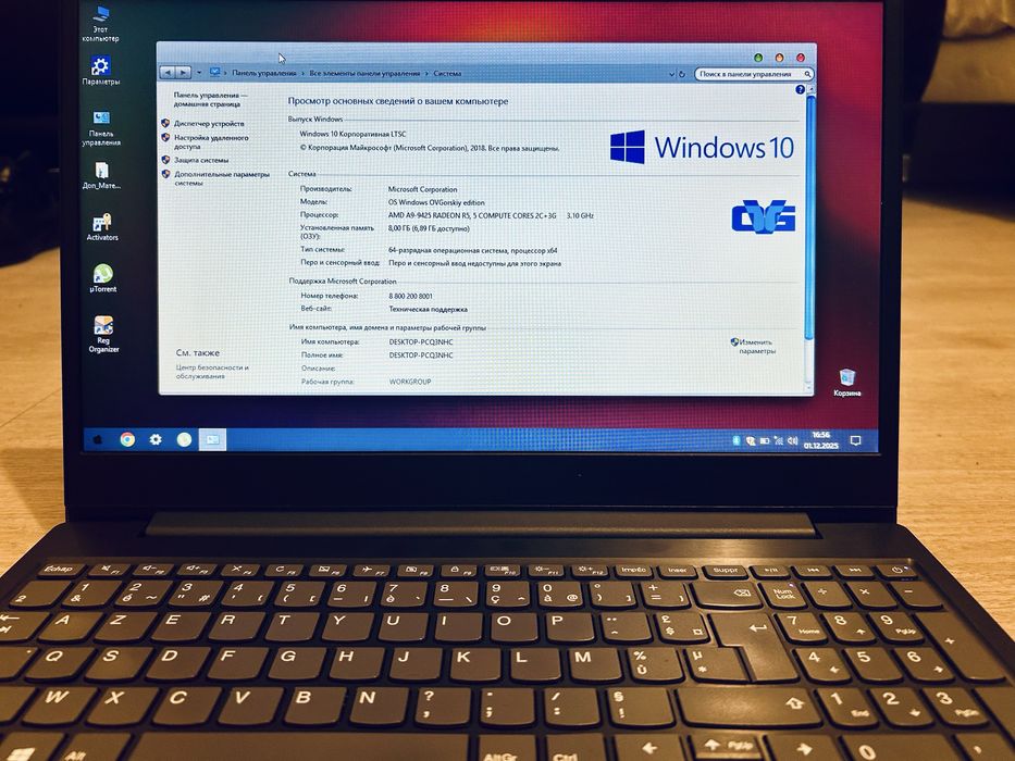 Lenovo idea pad S145-15AST