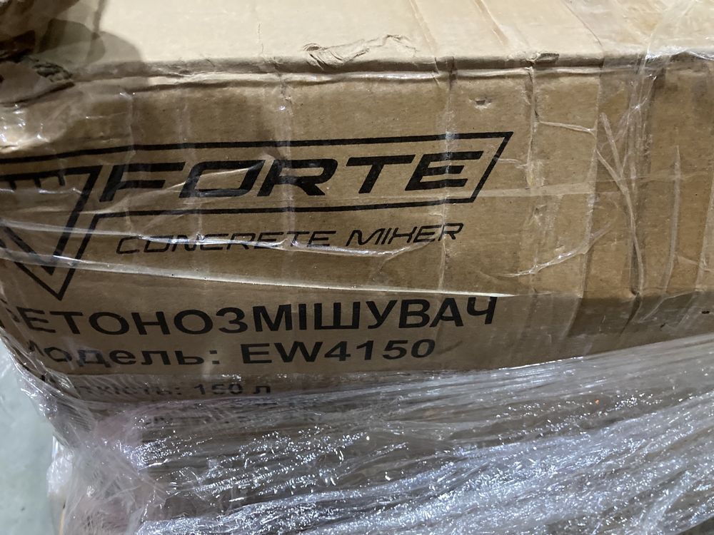 Бетономешалка Forte EW 4150 бетонозмішувач редукторная