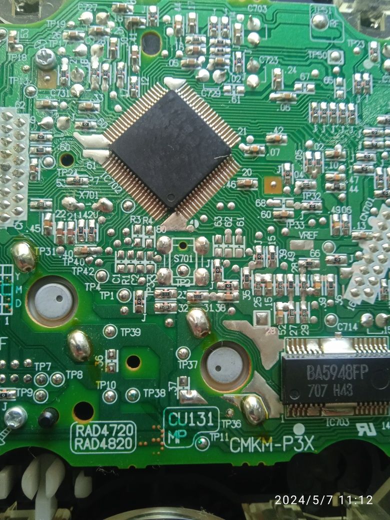 CD mp3 привод от магнитолы Panasonic rx-es 29