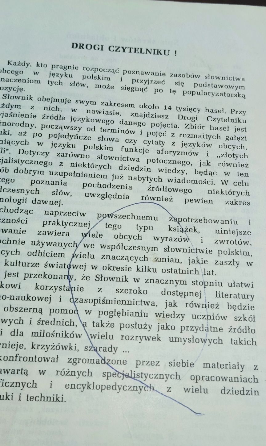 Słownik wyrazów obcych 1995