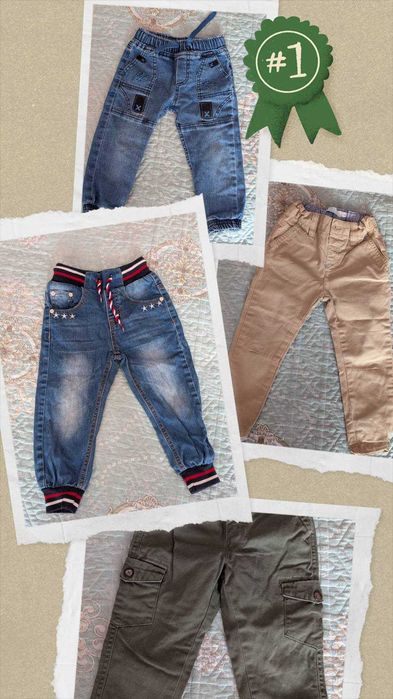 Дитячі джинси хлопчик стрейч 86-92 см