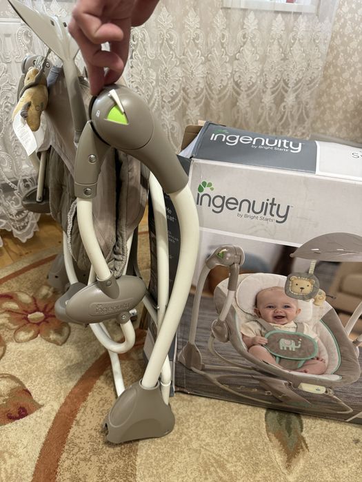 Гойдалка автоматична