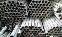 Rury stalowe fi27,32,40,51,63,70,90
