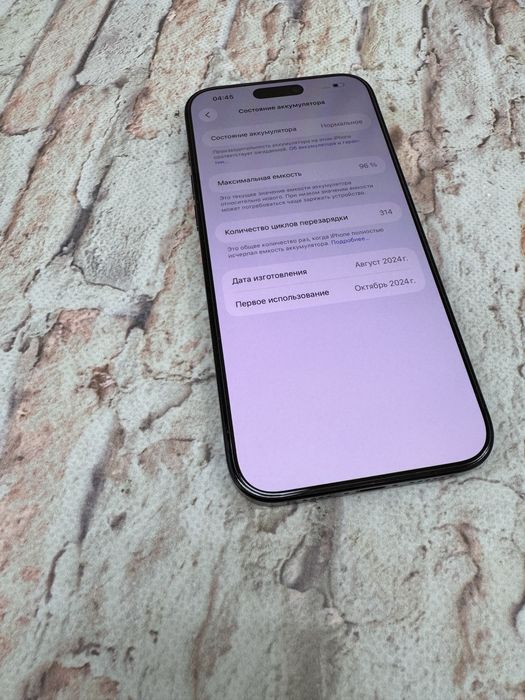 Iphone 16 Pro Max 512gb neverlock Black Titanium Global 1250$