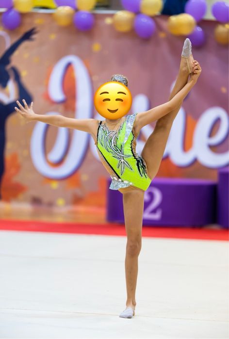 Strój gimnastyczny neonowy