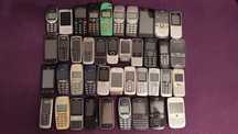 Telefony Komórkowe Nokia