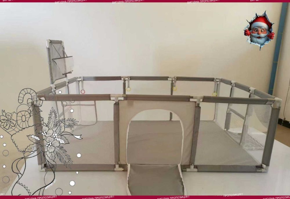 Манеж для дітей детский складаний ігровий майданчик огорожа каркас