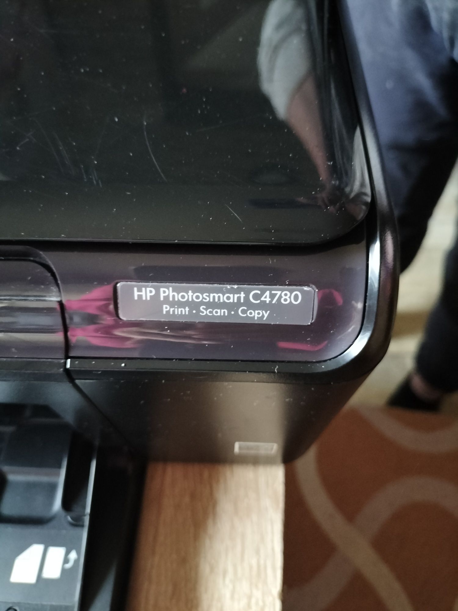 Drukarka HP Photosmart C4780