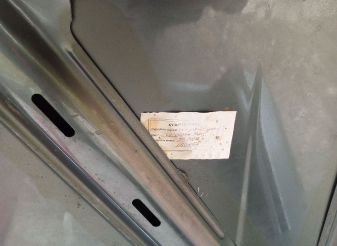 Продам Газ 3110 Волга