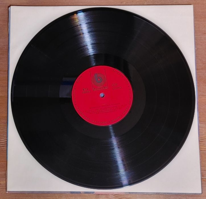 LP Jazz Louis Armstrong, David Sanborn, Jazz Pianists, Ramon Tavernier