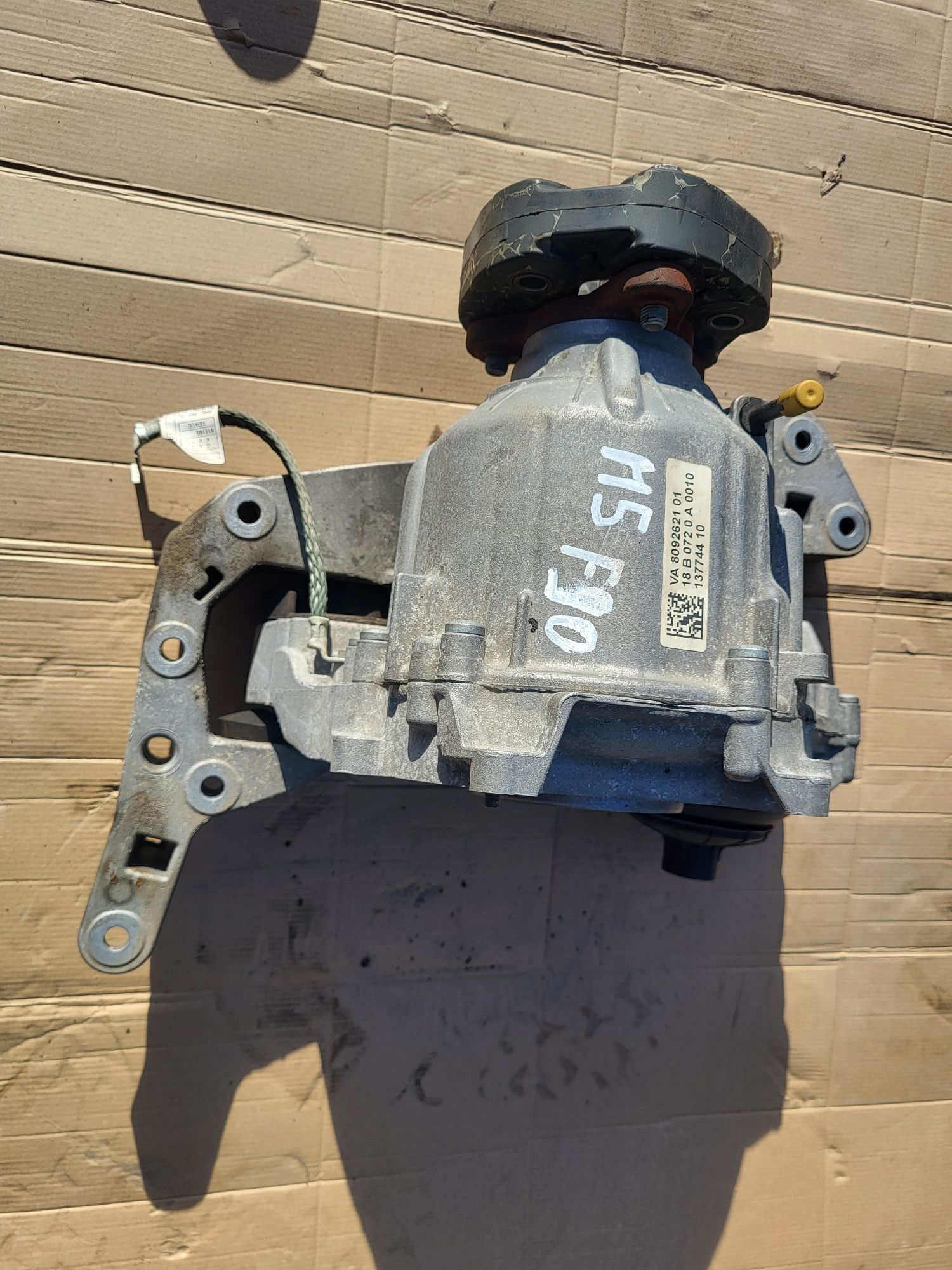 Reduktor Rozdzielacz skrzyni Biegów BMW m5 f90 G30 m8 f92 f93 v8 4.4
