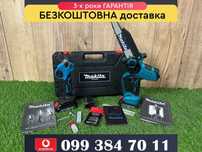2/1 Makita Секатор DMT50BL + Гілкоріз DUC195 PRO З авто подачею 36V/6A