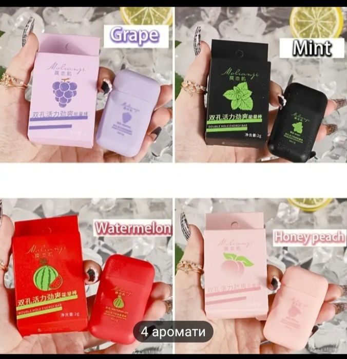 Інгалятор назальний фруктовий енергетичний Інгалятор для носа