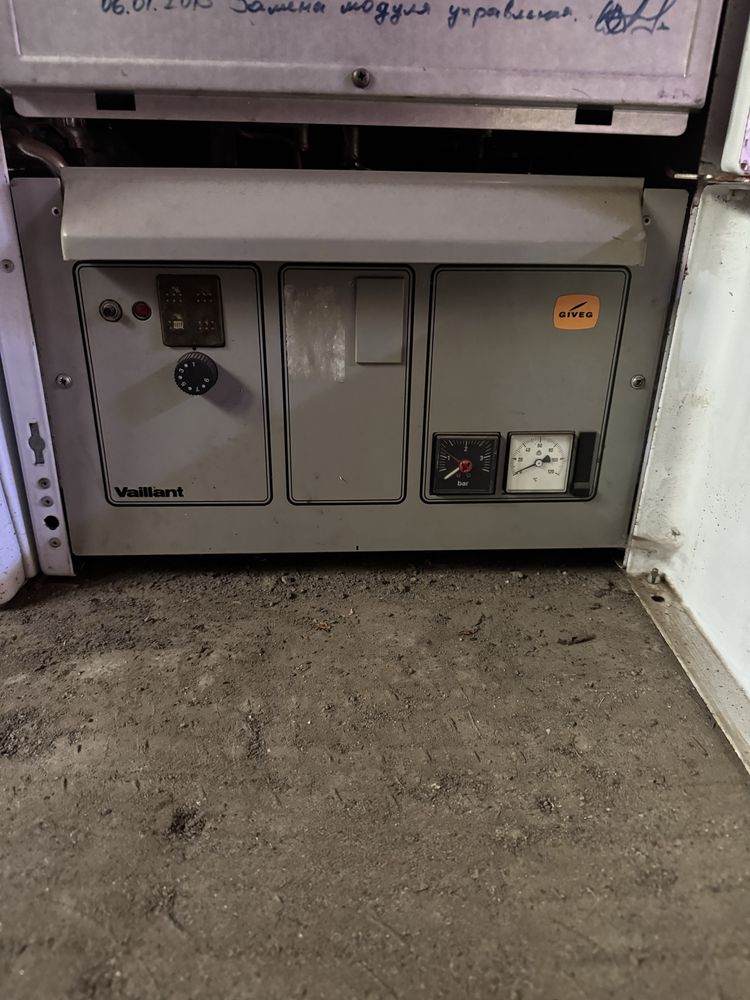 Продам робочий котел vaillant t4 24 кв