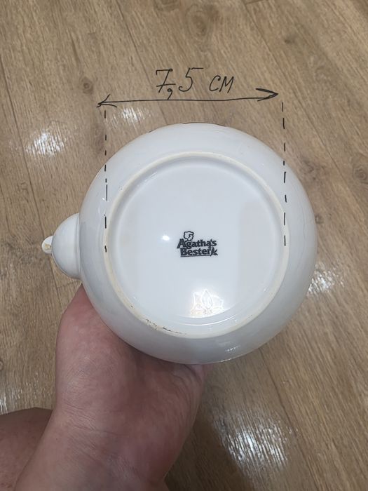 Чайник керамічний для заварювання чаю