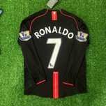 Koszulka Cristiano Ronaldo 2007/08 Manchester United Premier League