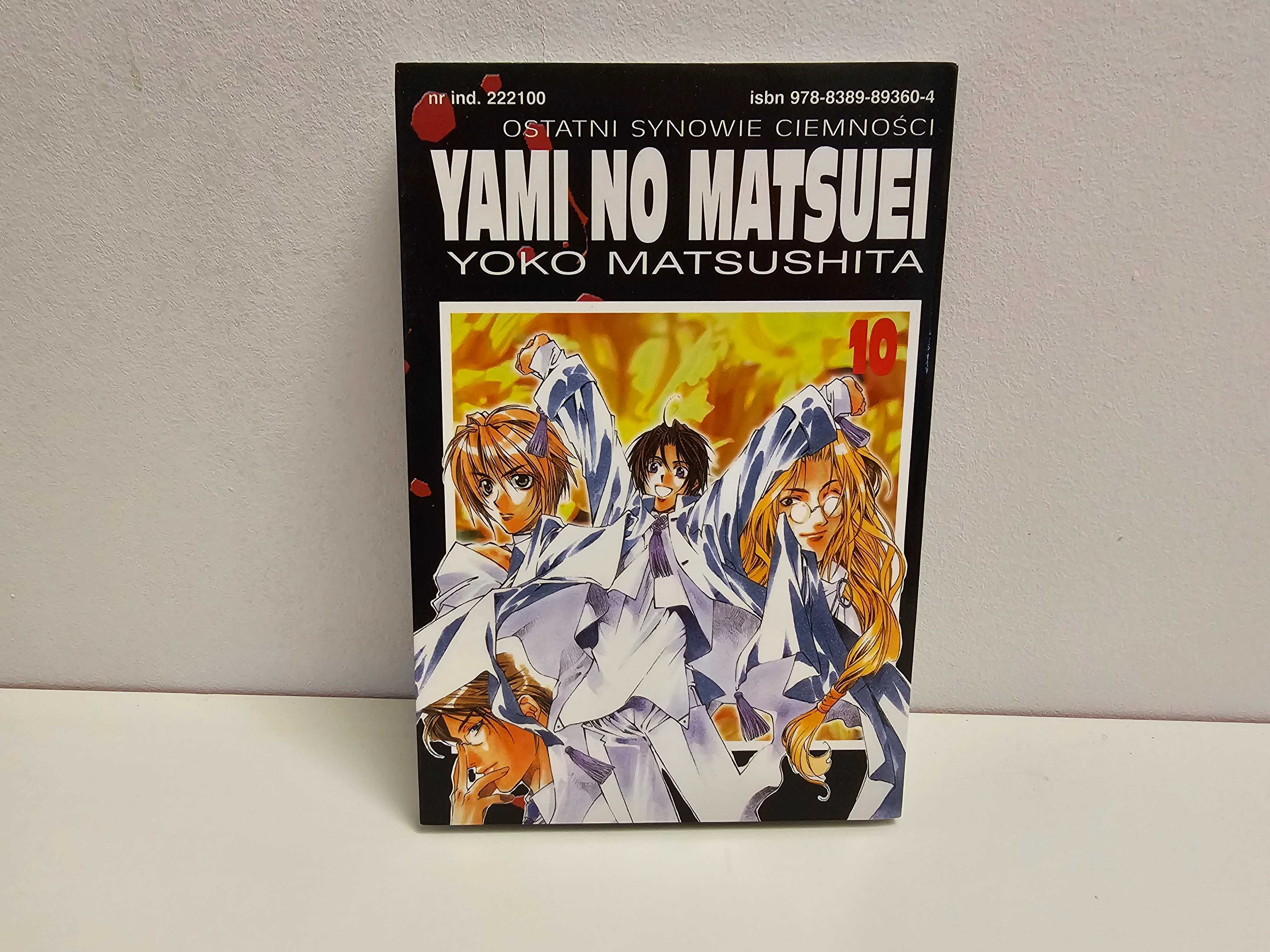 Manga - Yami no Matsuei - Tom 10 - PL