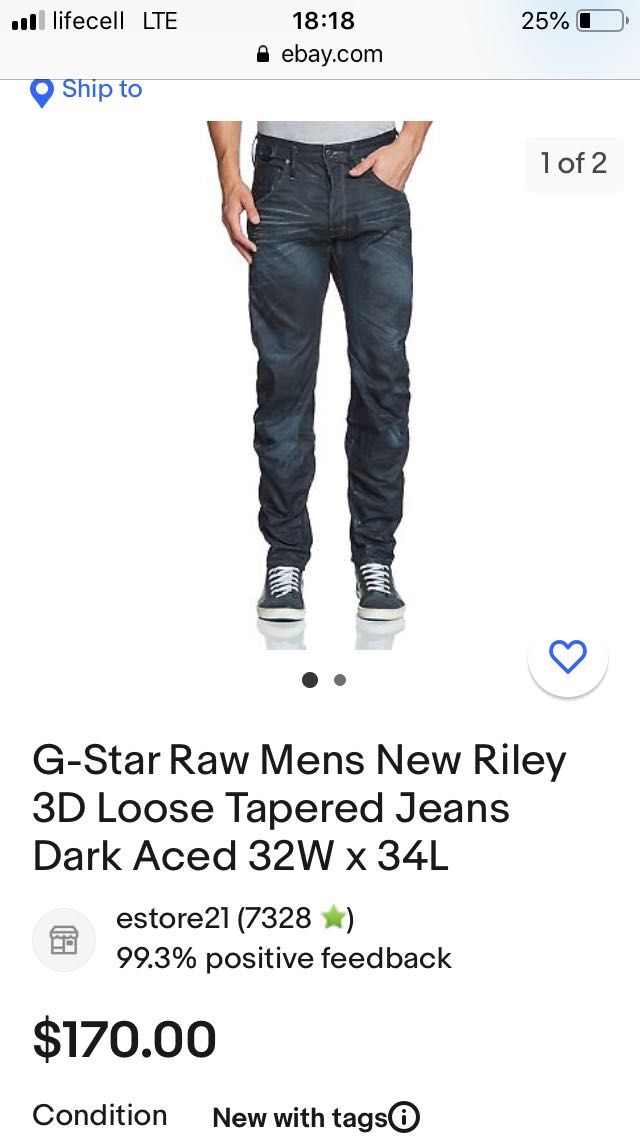 Джинси G-Star raw 3301 Riley loose Tapered арки