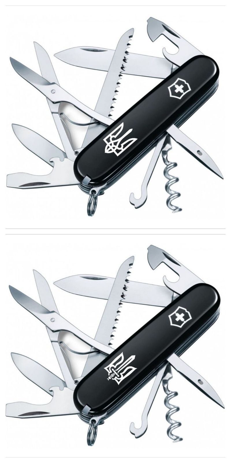 Ніж Victorinox Huntsman Ukraine Тризуб ЗСУ Прапор Піксель Вишиванка