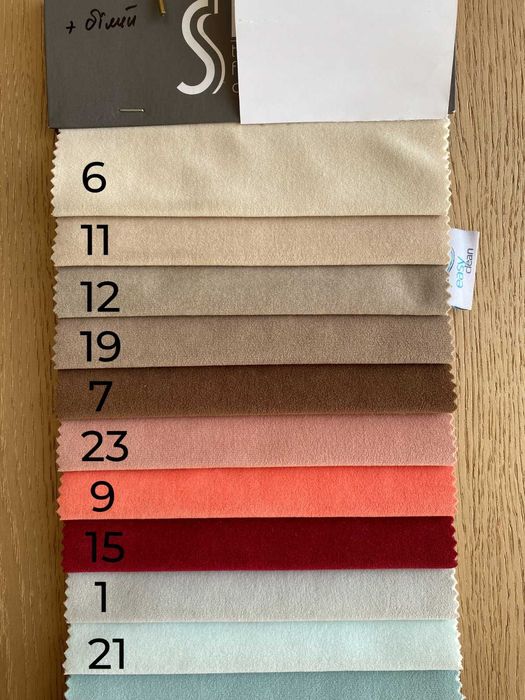 Ліжко з бортиком. Дитяче ліжко 80х160. Дитяче ліжко котик 90х190/200