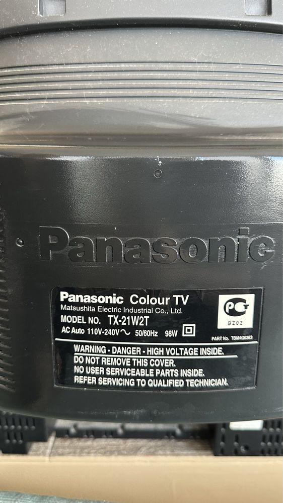 Телевізор Panasonic Panablack TX-21W2T
