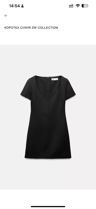 Сукня zara, плаття зара, плання