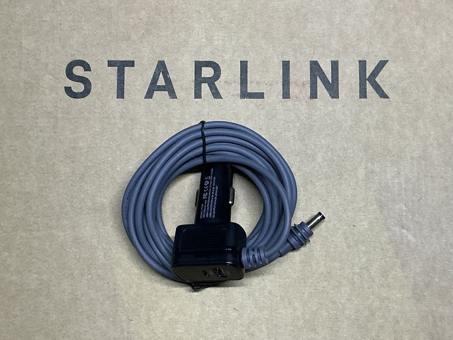 Кабель живлення Starlink mini Старлінк міні в прикурювач 3м + 2 usb