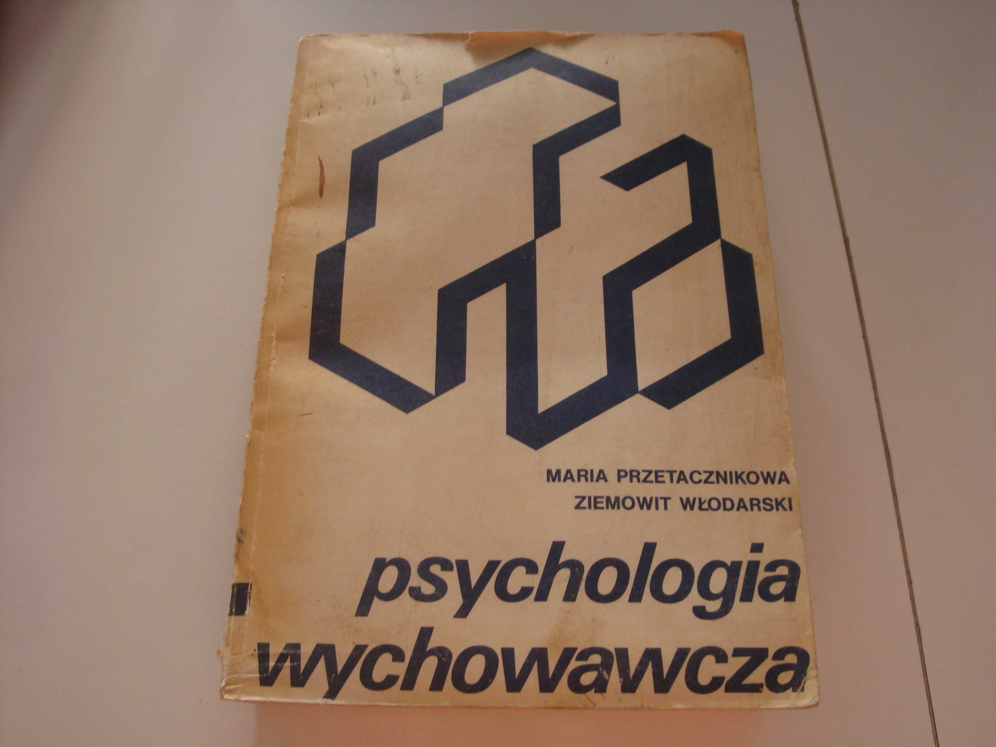 Psychologia wychowawcza - Przetacznikowa Maria