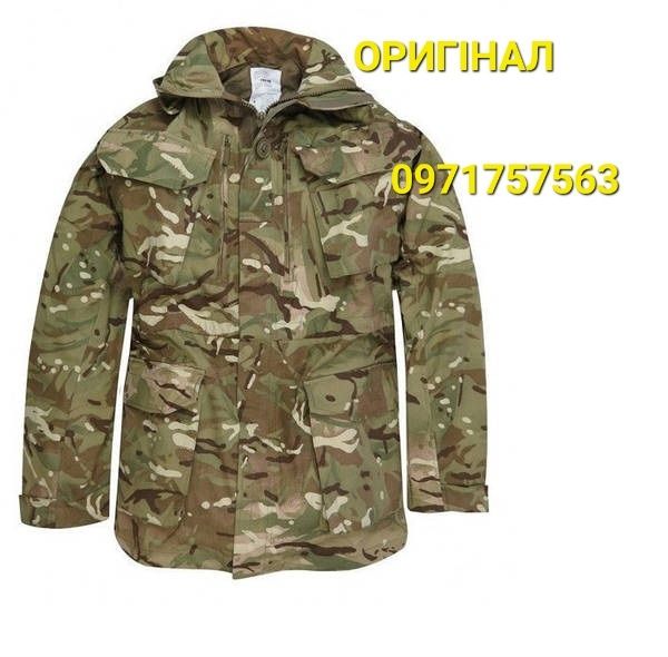 Куртка Британка,штани,кітелі