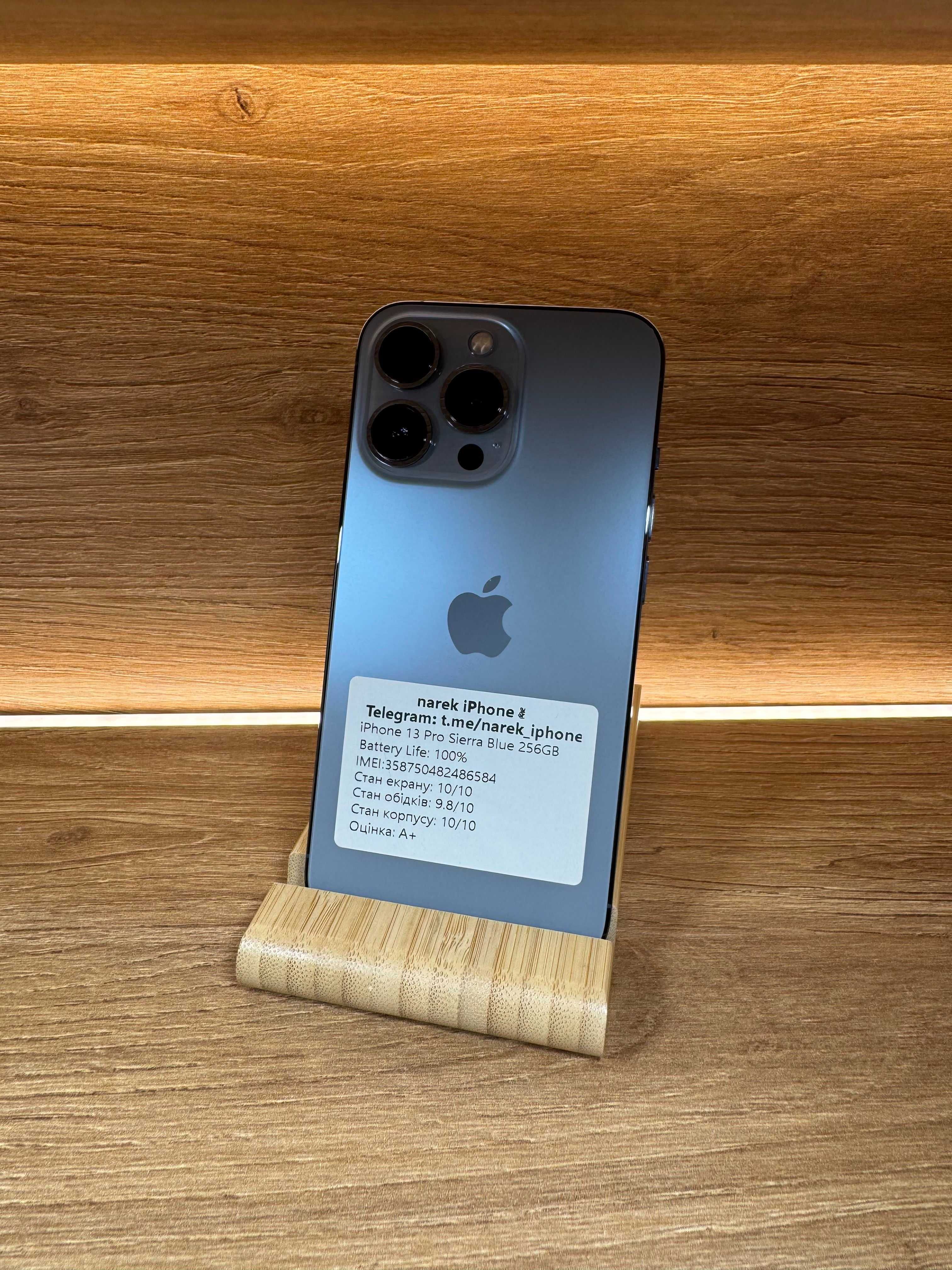 iPhone 13 Pro 256 США!!! АКБ: 100%!! №: 6584!!! Неверлок!!!