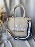Torba damska shopper Tote Bag Beige duza damska torebka