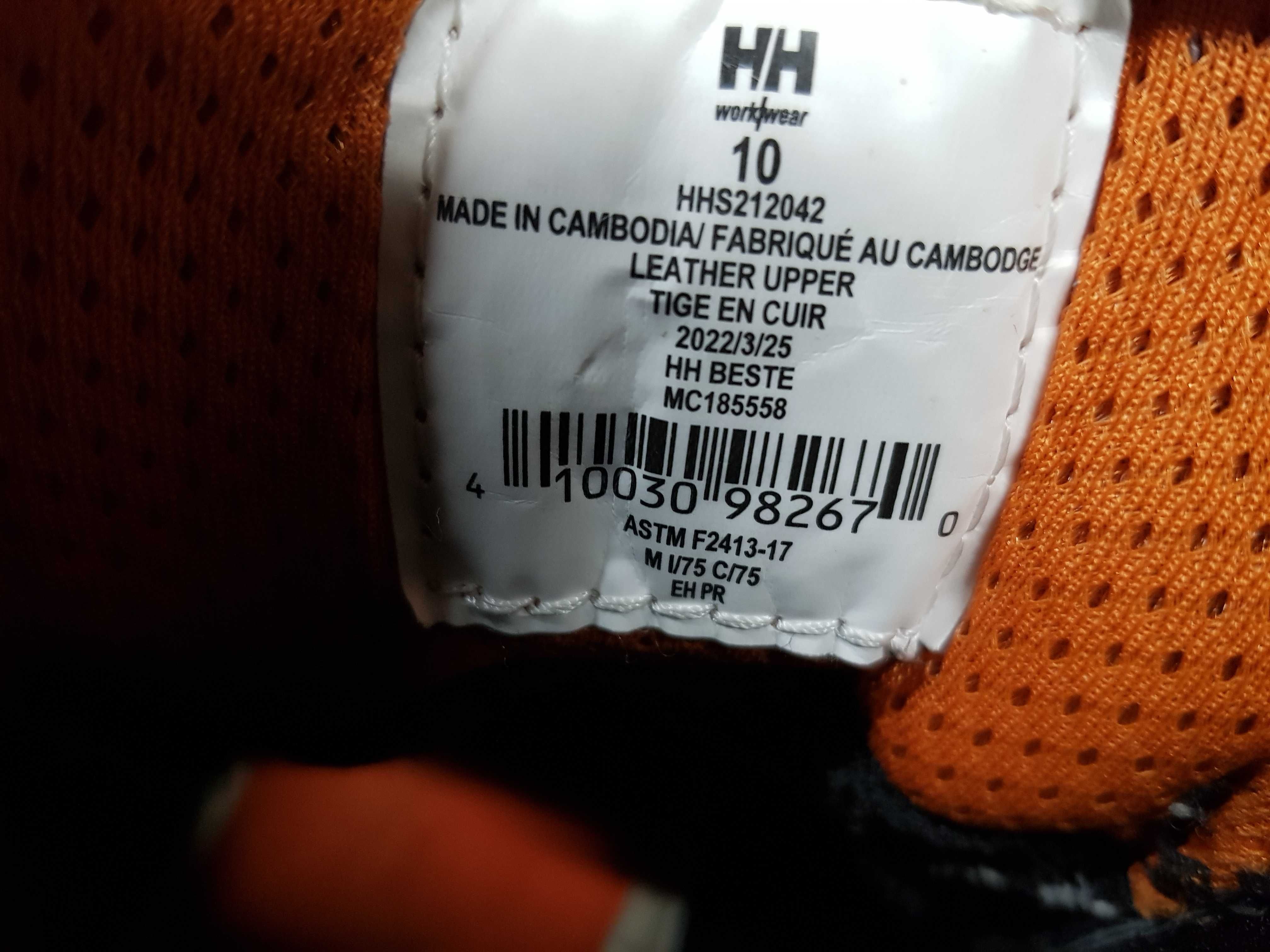 Buty robocze HELLY HANSEN rozm 43 wkł 28,5 cm S3