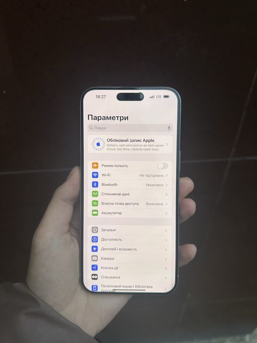 Apple Iphone 15 Pro Max 256 gb White Titanium