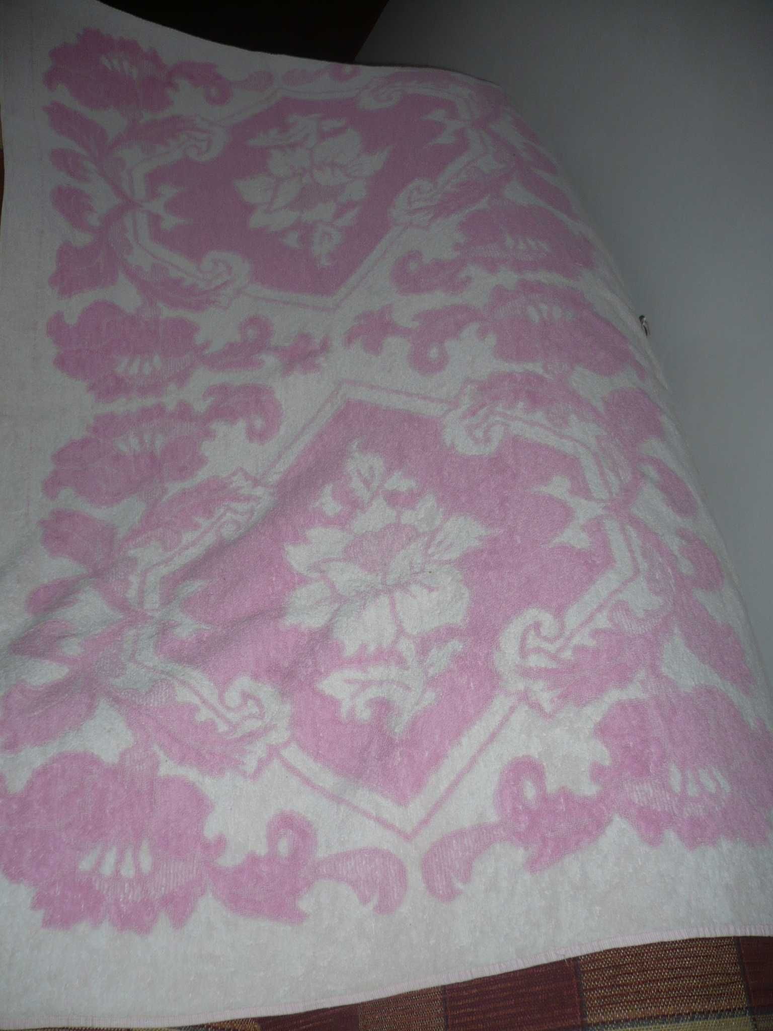 Bardzo gruby ręcznik z czasów PRL