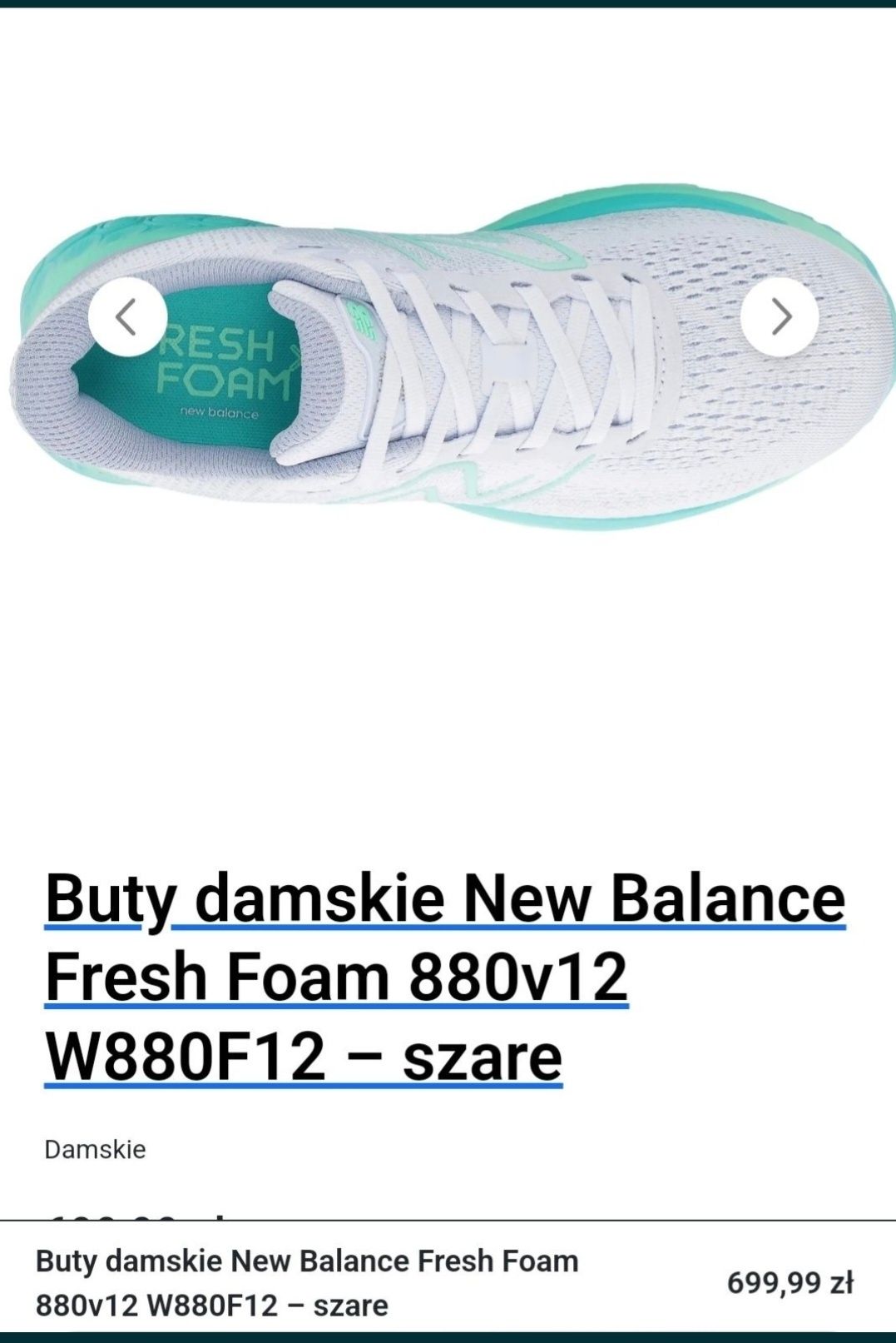 Buty new balance 38